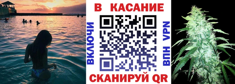 Где купить наркоту Невинномысск APVP  Меф мяу мяу  Кокаин  ГАШ  МАРИХУАНА 