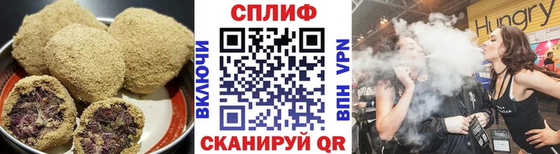 как найти закладки  Невинномысск  Cannafood конопля 