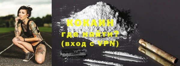 эйфоретик Козловка