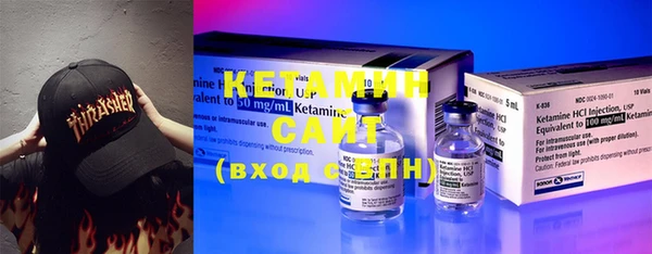 бутик Кодинск