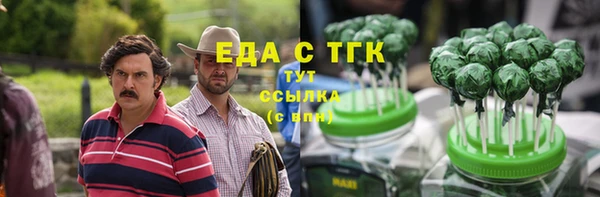 MDMA Premium VHQ Козельск
