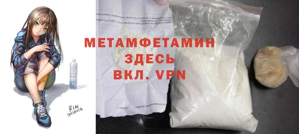 эйфоретик Козловка