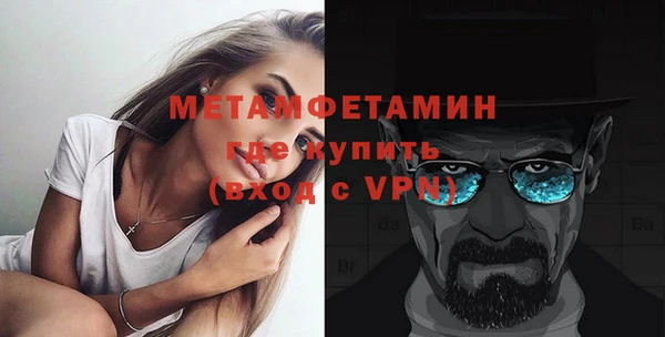 бутик Кодинск