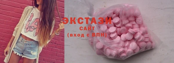 эйфоретик Козловка