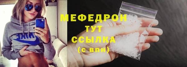 бутик Кодинск