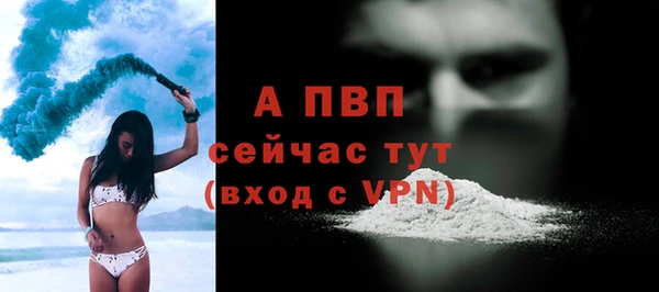 синтетический гашиш Липки