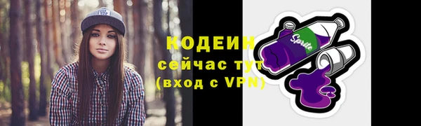 MDMA Premium VHQ Козельск