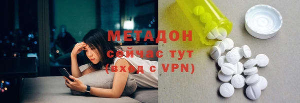 синтетический гашиш Липки