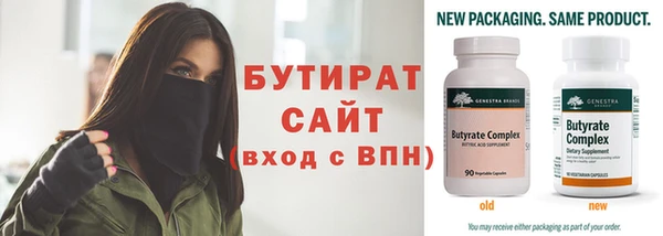 эйфоретик Козловка