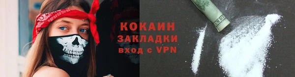 эйфоретик Козловка