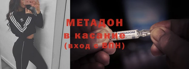 эйфоретик Козловка
