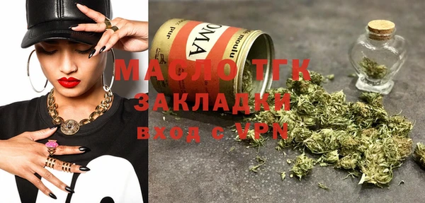 эйфоретик Козловка