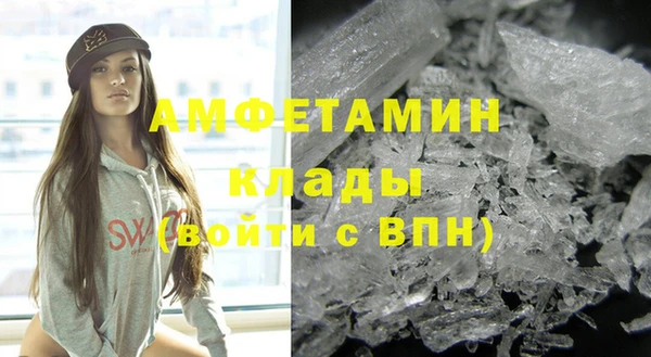 бутик Кодинск