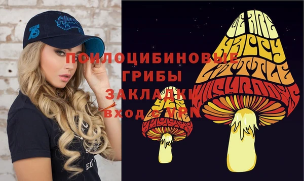 бутик Кодинск
