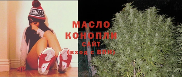 эйфоретик Козловка