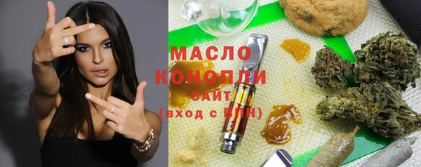 эйфоретик Козловка