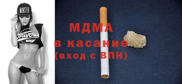 эйфоретик Козловка