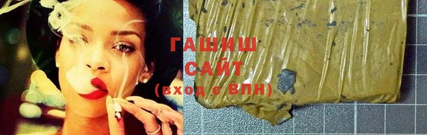 эйфоретик Козловка