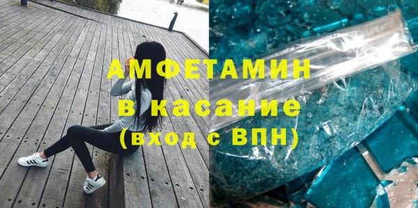 MDMA Premium VHQ Козельск