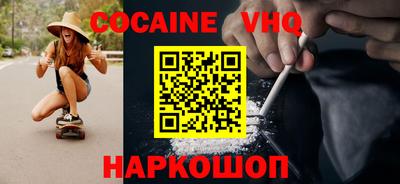 амф Азнакаево