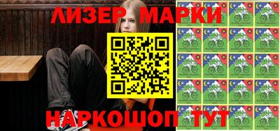 стаф Абакан