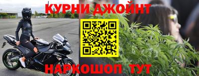 амф Азнакаево