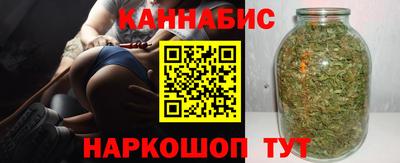 амф Азнакаево