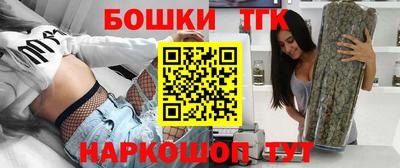 амф Азнакаево