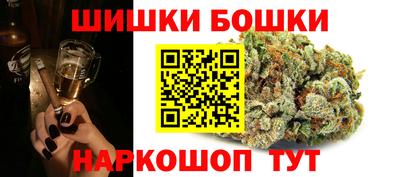 стаф Абакан