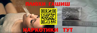 стаф Абакан