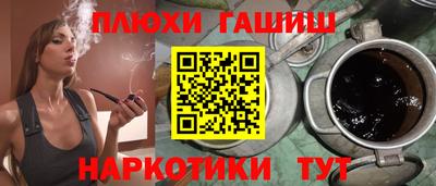 стаф Абакан