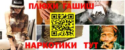 амф Азнакаево