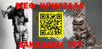 амф Азнакаево